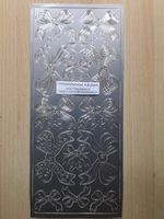 Au 0000-1805 Strikken zilver - Klik op de afbeelding om het venster te sluiten